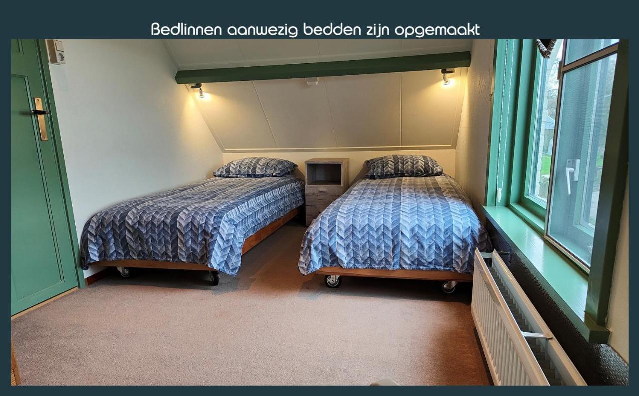 Vakantiewoning Deltahof Ellewoutsdijk Kültér fotó